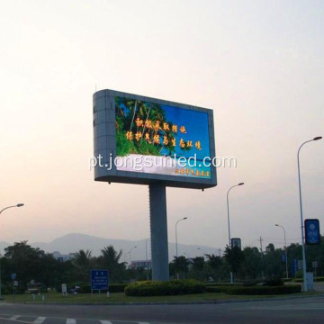 Custo de publicidade de empresas de outdoor eletrônico